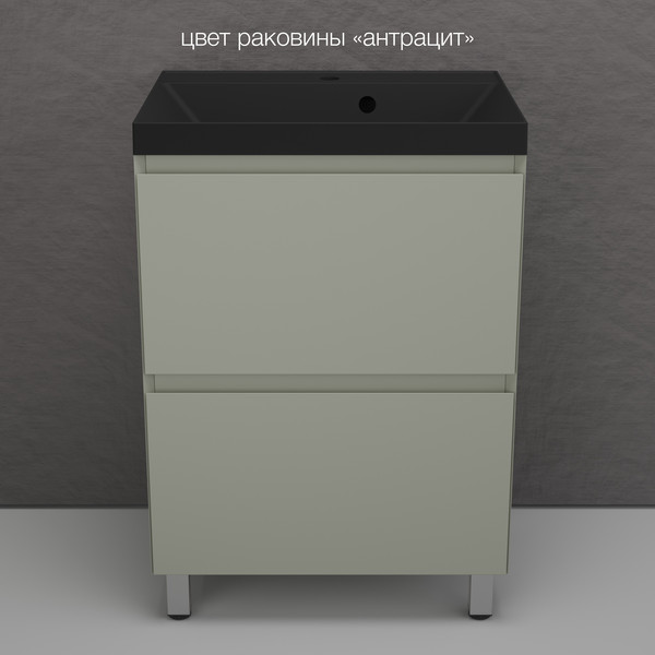 Тумба под умывальник Symbolite Манхэттен 60 Plus 2 ящика