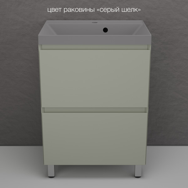 Тумба под умывальник Symbolite Манхэттен 60 Plus 2 ящика