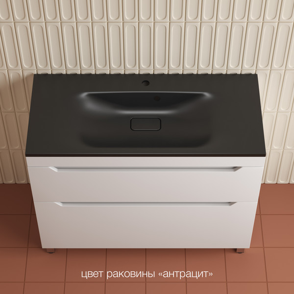 Тумба под умывальник Symbolite Остин 100 Plus 2 ящика