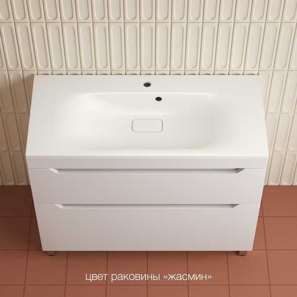 Тумба под умывальник Symbolite Остин 100 Plus 2 ящика