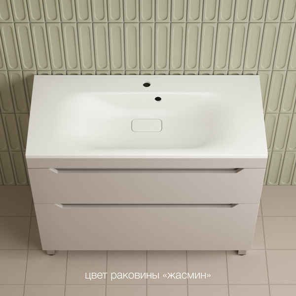 Тумба под умывальник Symbolite Остин 100 Plus 2 ящика