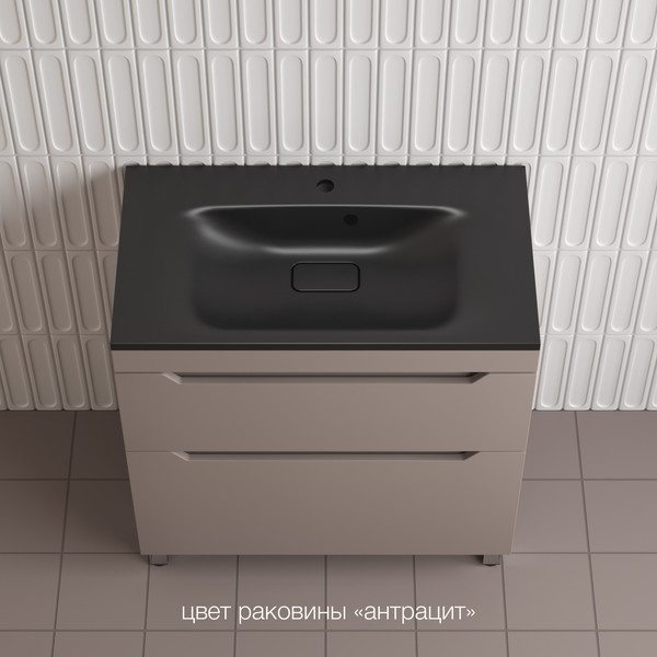 Тумба под умывальник Symbolite Остин 80 Plus 2 ящика