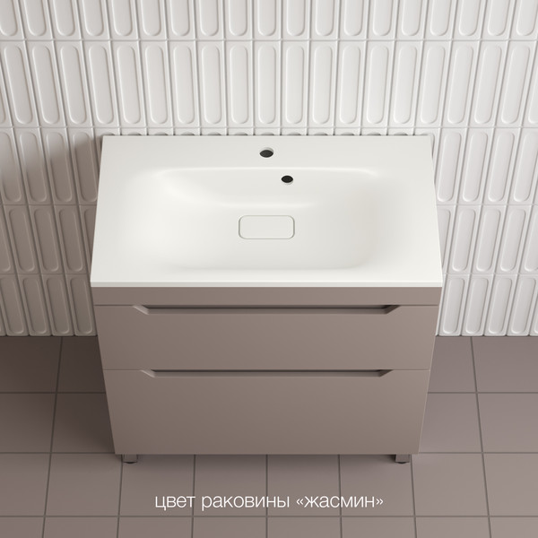 Тумба под умывальник Symbolite Остин 80 Plus 2 ящика