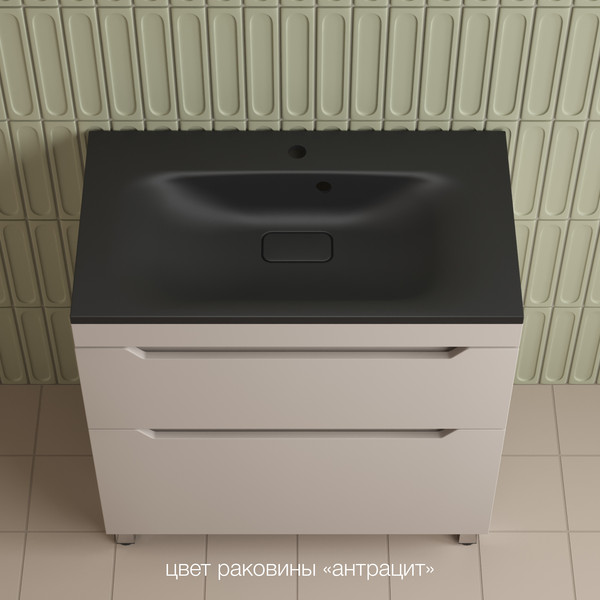 Тумба под умывальник Symbolite Остин 80 Plus 2 ящика