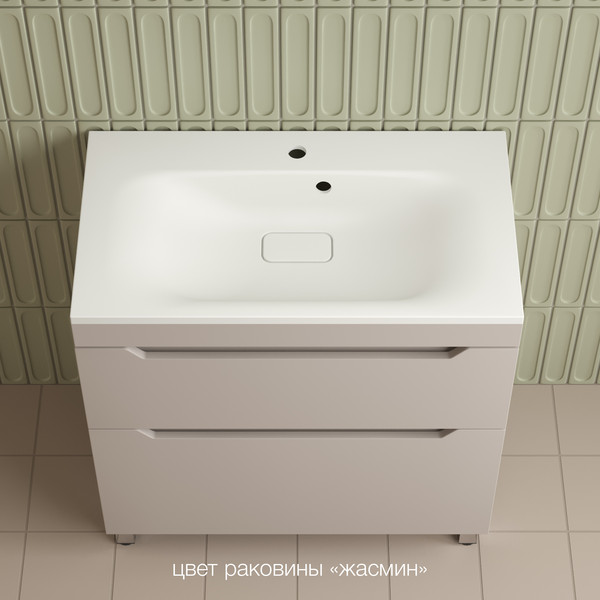 Тумба под умывальник Symbolite Остин 80 Plus 2 ящика