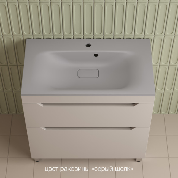 Тумба под умывальник Symbolite Остин 80 Plus 2 ящика