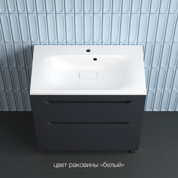 Тумба под умывальник Symbolite Остин 80 Plus 2 ящика