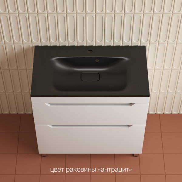 Тумба под умывальник Symbolite Остин 80 Plus 2 ящика