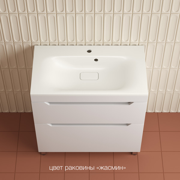 Тумба под умывальник Symbolite Остин 80 Plus 2 ящика