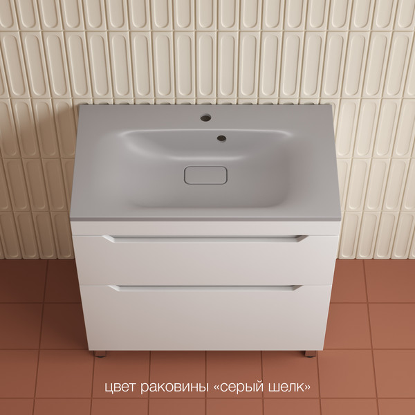 Тумба под умывальник Symbolite Остин 80 Plus 2 ящика