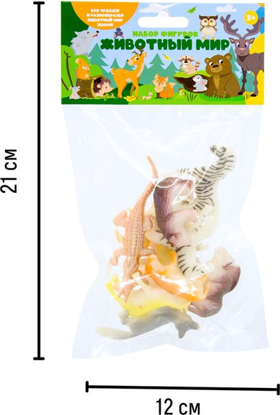 Набор фигурок игровых Bumbaram Животный мир / G-40