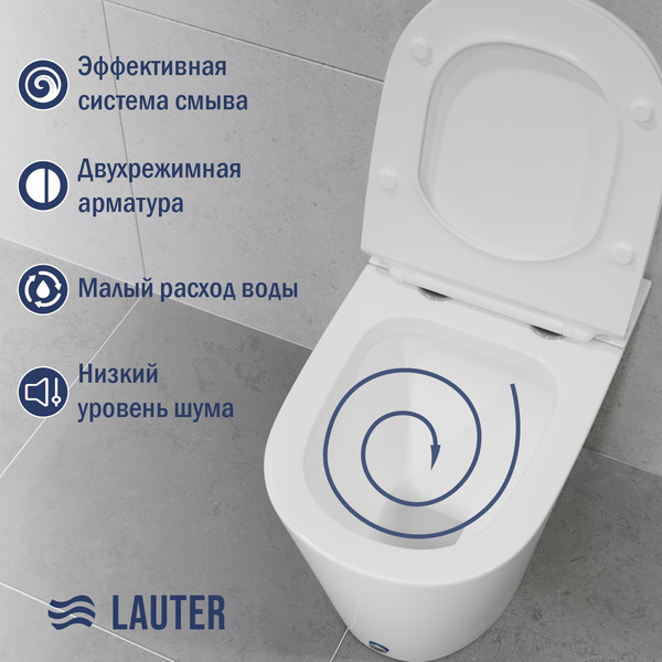 Унитаз приставной Lauter Purity 218116