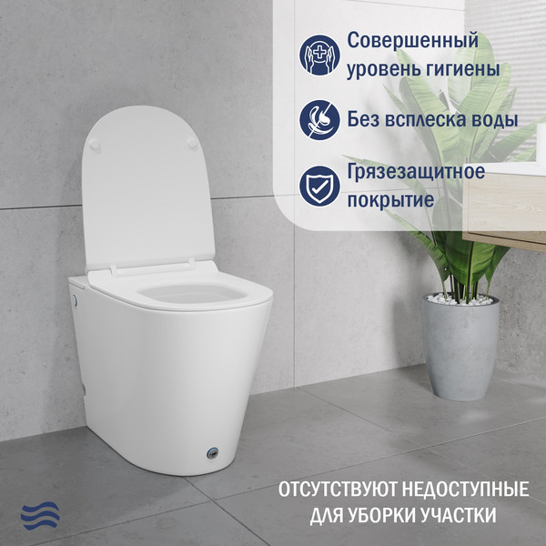 Унитаз приставной Lauter Purity 218116