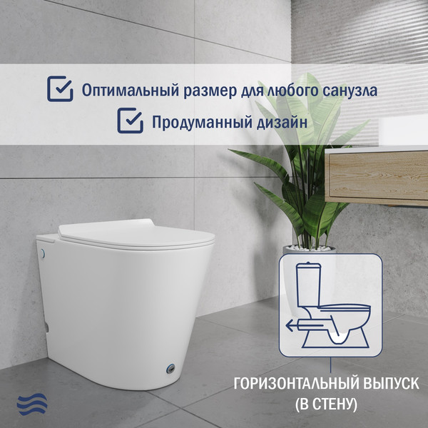 Унитаз приставной Lauter Purity 218116