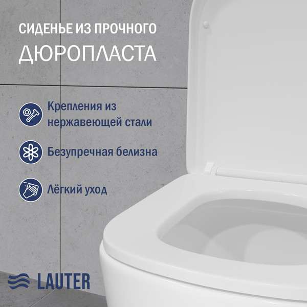 Унитаз напольный Lauter Vortex 2110012VF