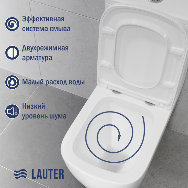 Унитаз напольный Lauter Vortex 2110012VF
