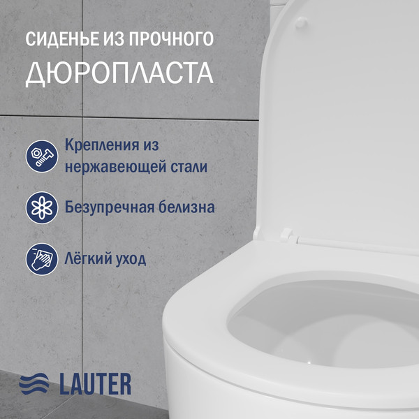 Унитаз напольный Lauter Rimless 21D2202