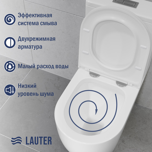 Унитаз напольный Lauter Rimless 21D2202