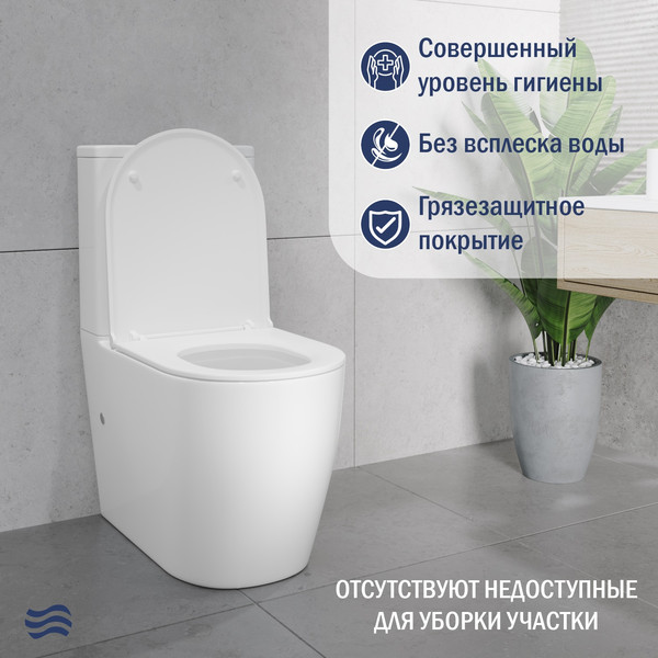 Унитаз напольный Lauter Rimless 21D2202