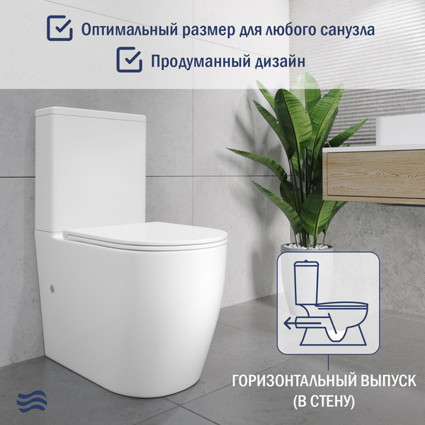 Унитаз напольный Lauter Rimless 21D2202