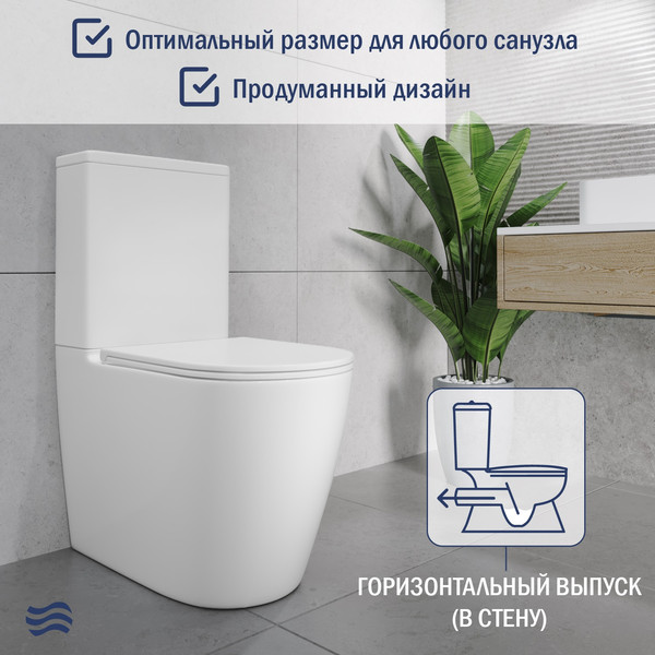 Унитаз напольный Lauter Vortex 2110022VF