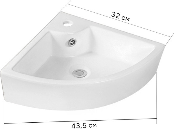 Умывальник Lauter 21722