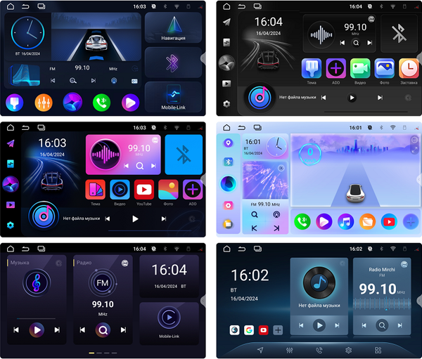 Бездисковая автомагнитола Incar ARN-7708-4