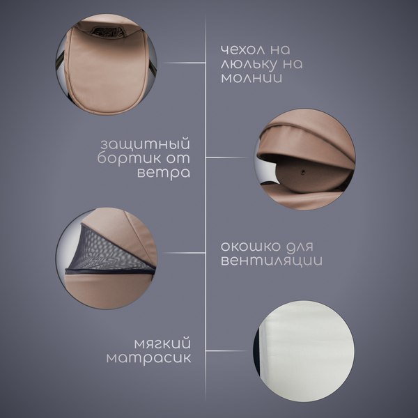 Детская универсальная коляска Bubago Lotta Limited 3в1 / BG LTD-176-1