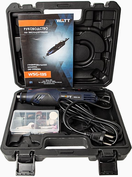 Гравер Watt WSG-135 / 1.135.040.00