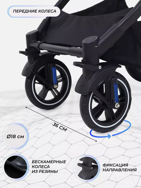 Детская универсальная коляска MOWbaby Jasper 3 в 1 / MB022