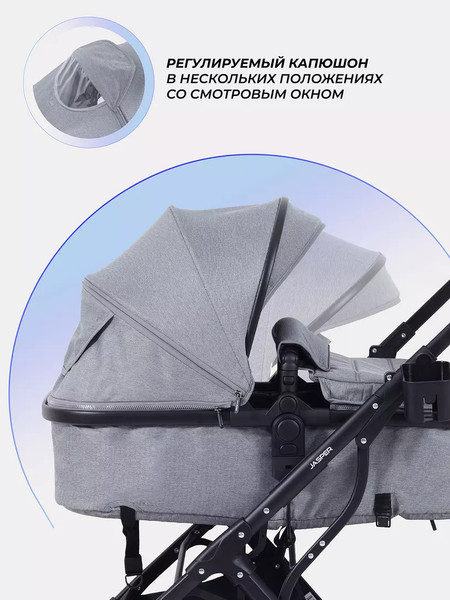 Детская универсальная коляска MOWbaby Jasper 3 в 1 / MB022