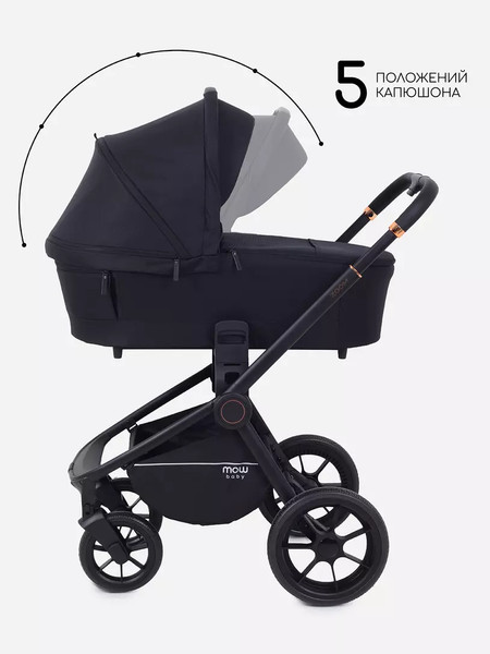 Детская универсальная коляска MOWbaby Zoom Light 2 в 1 / RA086