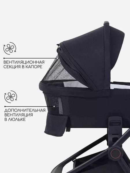 Детская универсальная коляска MOWbaby Zoom Light 2 в 1 / RA086