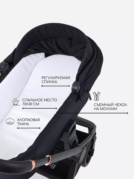 Детская универсальная коляска MOWbaby Zoom Light 2 в 1 / RA086