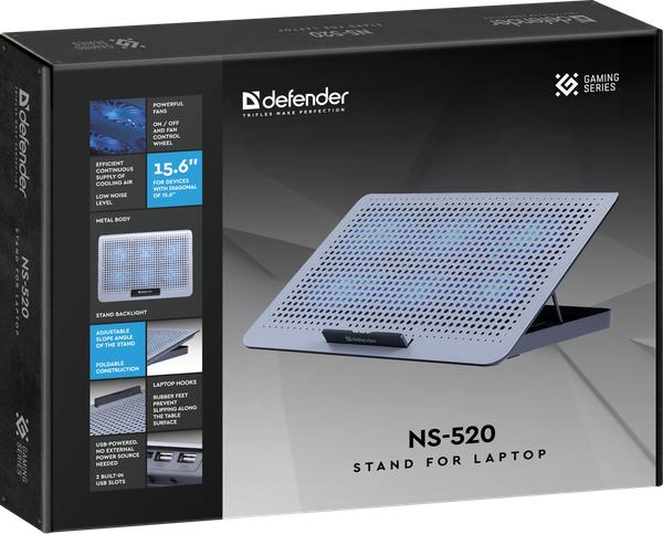 Подставка для ноутбука Defender NS-520 / 29520