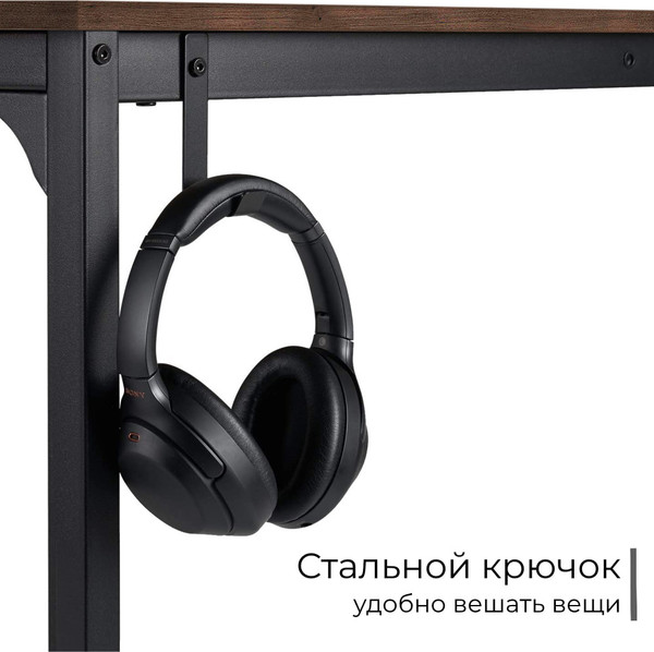 Письменный стол Incube D002.140.BAO