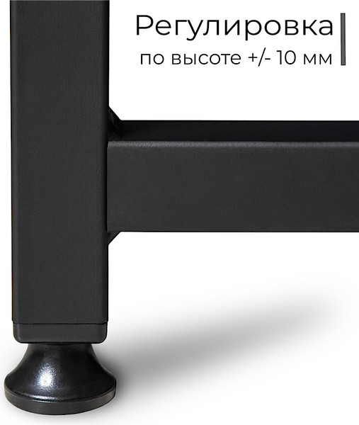 Письменный стол Incube D002.80.GRP