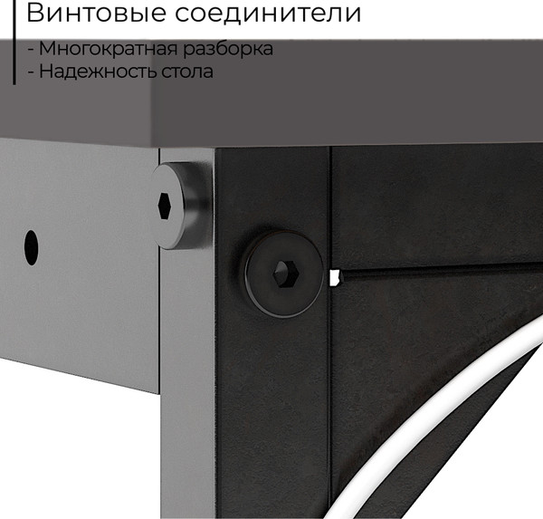 Письменный стол Incube D002.80.GRP