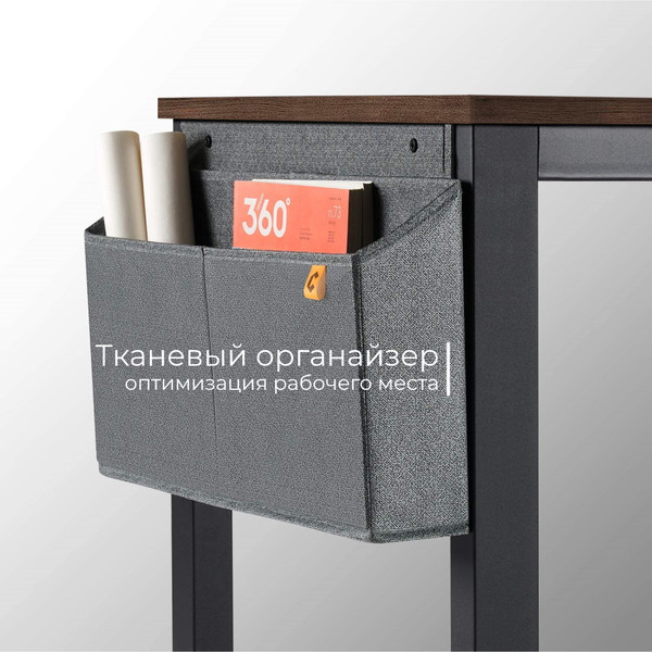 Письменный стол Incube D004.140.BAO