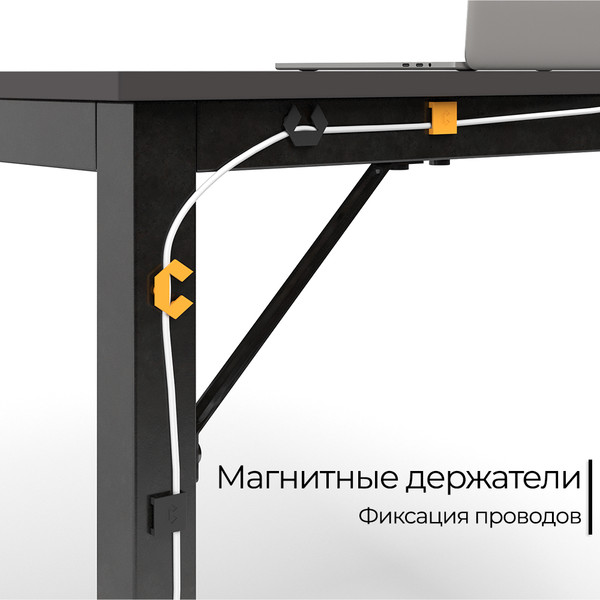 Письменный стол Incube D004.140.GRP