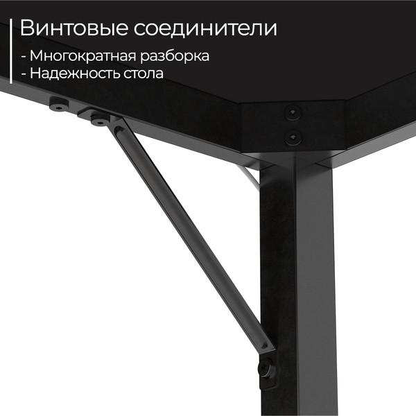 Письменный стол Incube D004.140.GRP