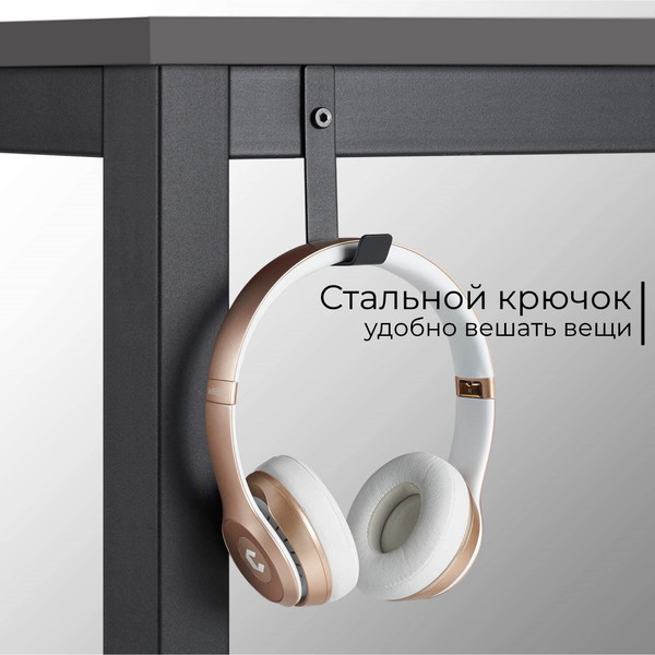 Письменный стол Incube D004.140.GRP