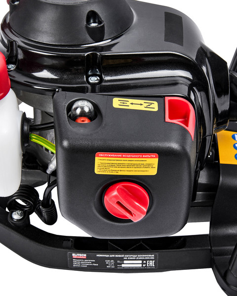 Кусторез бензиновый Elitech HG 2360D / 211319