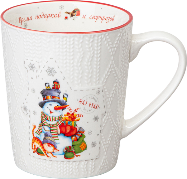 Кружка Lefard Время подарков и сюрпризов 260-1005 - фото