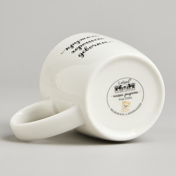 Кружка Lefard Хорошая девочка 260-1049