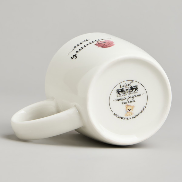 Кружка Lefard Моя умница 260-1051
