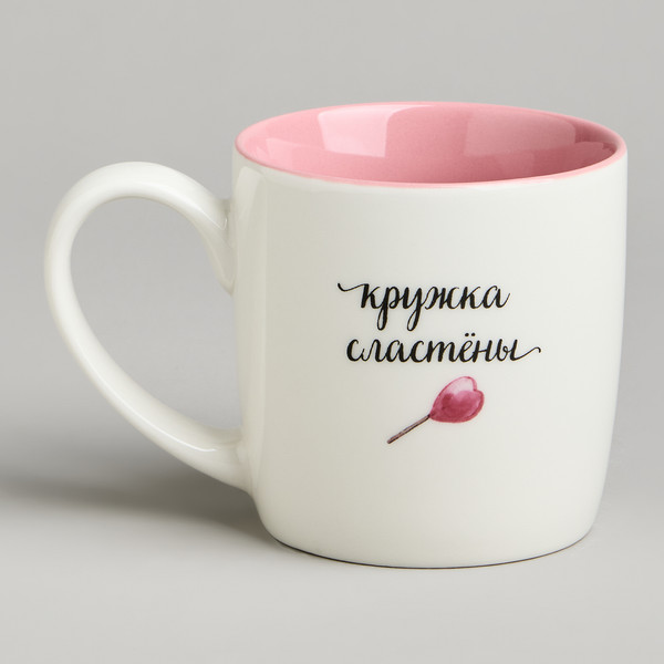 Кружка Lefard Сластена 260-1052