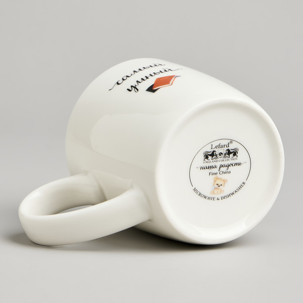 Кружка Lefard Самый любознательный 260-1053