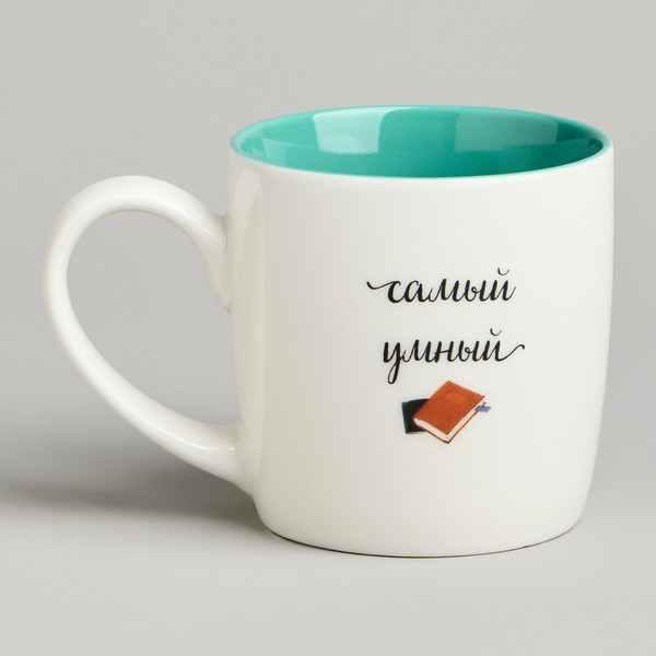 Кружка Lefard Самый любознательный 260-1053