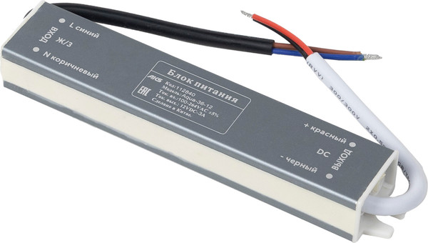 Адаптер для светодиодной ленты AKS Aqua 36W/12V - фото